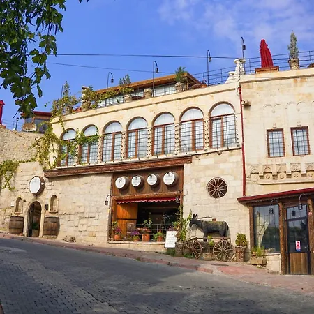 Efendi Cave أوروغوبْ